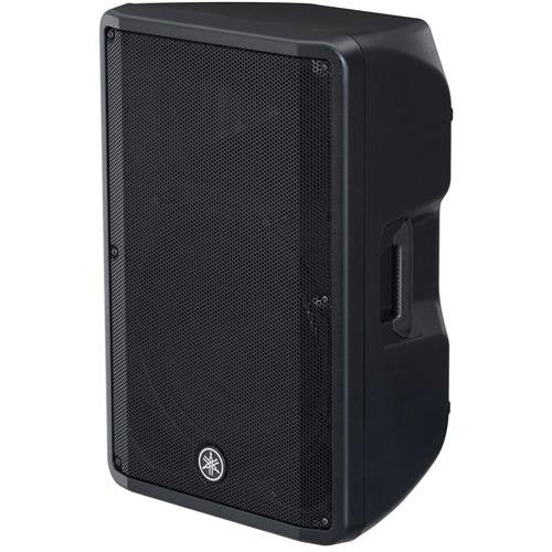 Yamaha DBR15- 15 2-Way Powered Loudspeaker Bundle with Cables