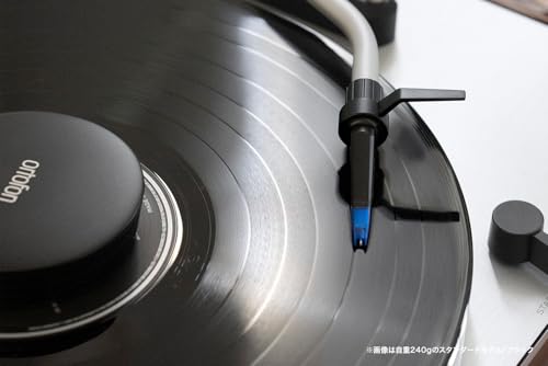 Ortofon Record Stabilizer 240g Aluminum Weight for Vinyl Playback (Matte Silver)