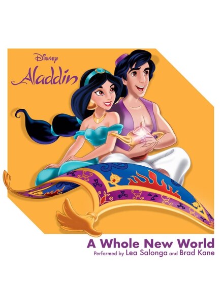 Aladdin - A Whole New World Record 3” Vinyl Record