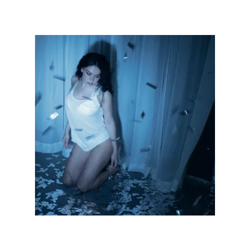 Charli Xcx - Party 4 U - 7-Inch Single - RSD 2026