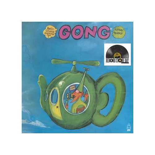 Gong - Flying Teapot (RSD) - Vinyl Lp - RSD 2026