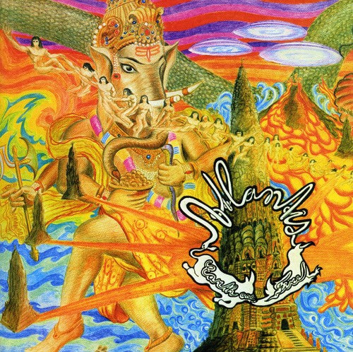 Earth And Fire - Atlantis - LP - RSD 2026