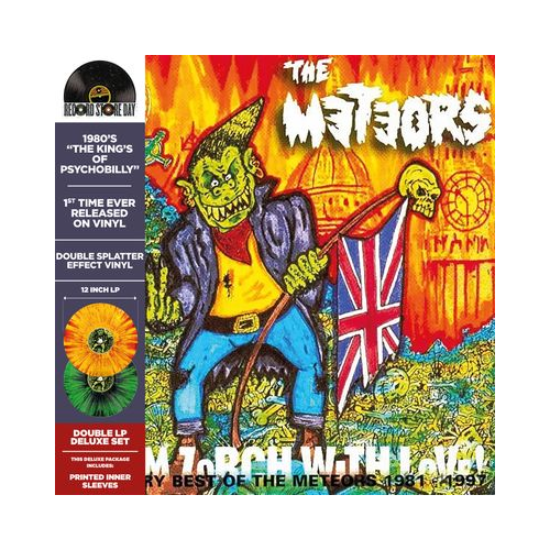 METEORS / FROM ZORCH WITH - RSD 2026