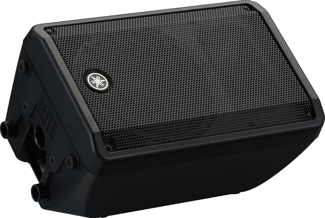 Yamaha DBR10 Powered Speaker + Yamaha SPCVR-1001 Speaker Cover