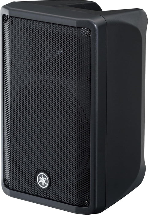 Yamaha DBR10 Powered Speaker + Yamaha SPCVR-1001 Speaker Cover