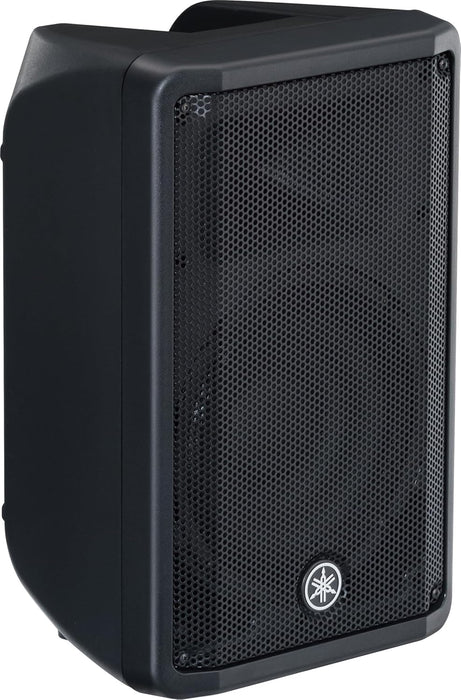 Yamaha DBR10 Powered Speaker + Yamaha SPCVR-1001 Speaker Cover