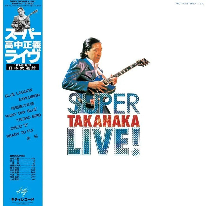 Masayoshi Takanaka - Super Takanaka Live! - Vinyl LP - RSD Black Friday 2026