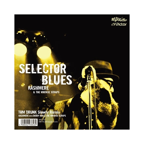 Kashmere & The Vintage Scraps - Selector Blues / Tom Drunk (Slowly Remix) (Japanese import, RSD-indie-exclusive) [7''] RSD 2024