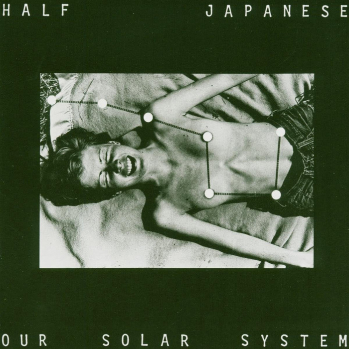 Half Japanese - Our Solar System - RSD 2024