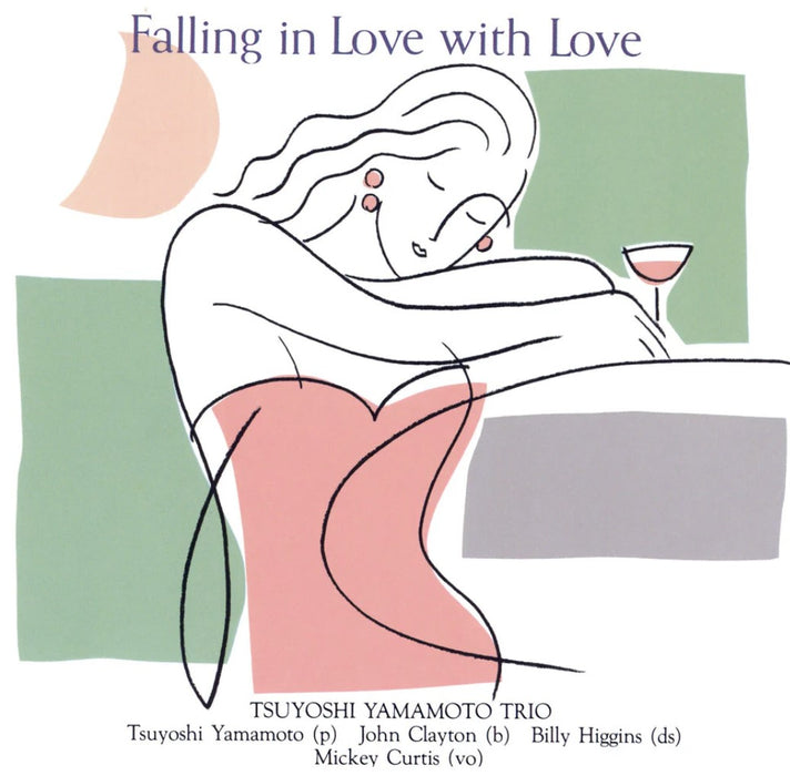 Tsuyoshi Yamamoto Trio	- Falling In Love With Love - (RSD24 JAPAN) - LP