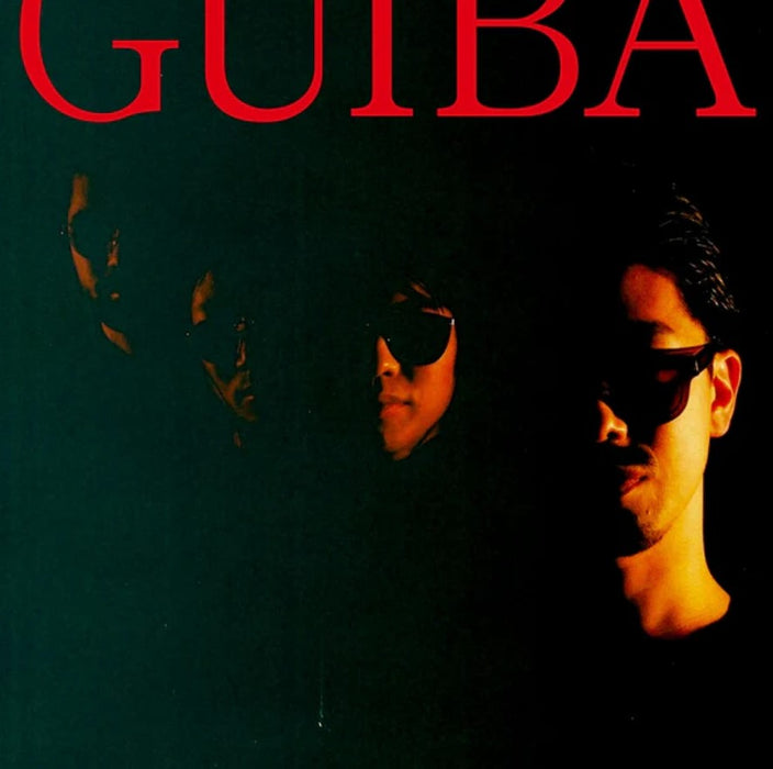 Guiba - Guiba [LP] (Japanese import, RSD-indie-exclusive) - RSD 2024
