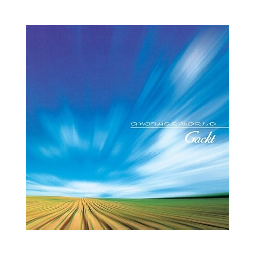 Gackt - Another World / Last Song (Japanese import, RSD-indie-exclusive) [7''] RSD 2024