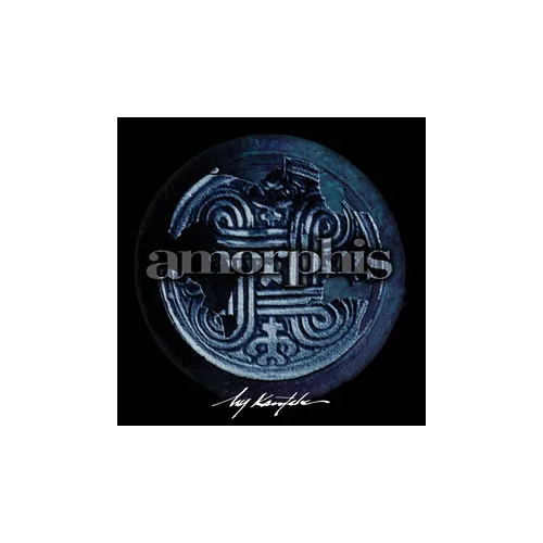 Amorphis - My Kantele (RSD Exclusive 24) - 12" Vinyl - RSD 2024