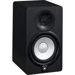 Yamaha HS5 Powered Studio Monitor (Single, Black) - Rock and Soul DJ Equipment and Records