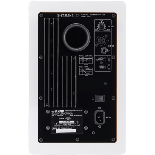 Yamaha HS7 Powered Studio Monitor (Single, White) - Rock and Soul DJ Equipment and Records