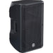 Yamaha DBR12- 12" 2-Way Powered Loudspeaker - Rock and Soul DJ Equipment and Records