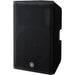 Yamaha DXR15mkII 15" 1100W 2-Way Active Loudspeaker - Rock and Soul DJ Equipment and Records