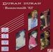 Duran Duran - Live at Hammersmith '82! - Vinyl LP(x2)
