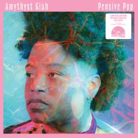 Amythyst Kiah - Pensive Pop (EP) - 12" Vinyl - RSD2023
