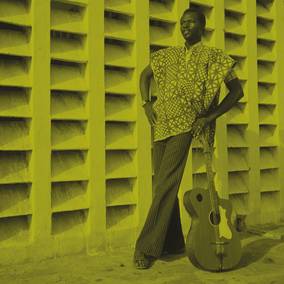 Touré, Ali Farka - Green - Vinyl LP - RSD 2023