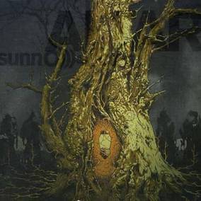 sunn/boris - Altar - Vinyl LP - RSD2023
