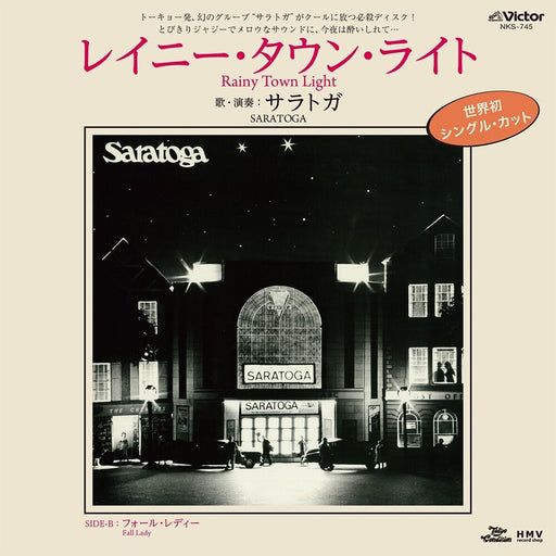 Saratoga - Rainy Town Light / Fall Lady - 7" Vinyl = RSD2023