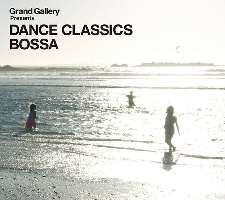 Various Artists - Grand Gallery Presents Dance Classics Bossa (Japanese import, limited, indie-exclusive) 12" [LP] -  RSD2023