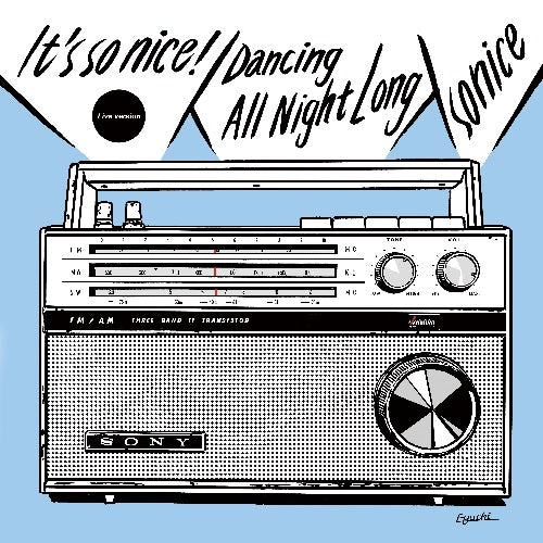 so nice - Dancing All Night Long (Live version) 7" Vinyl - RSD2023