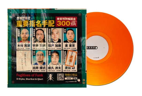 DJ Q-Bert x Shortkut x D-Styles (ISP) : FUGITIVES OF FUNK djay PRO AI Control Vinyl (Orange 12" Single)