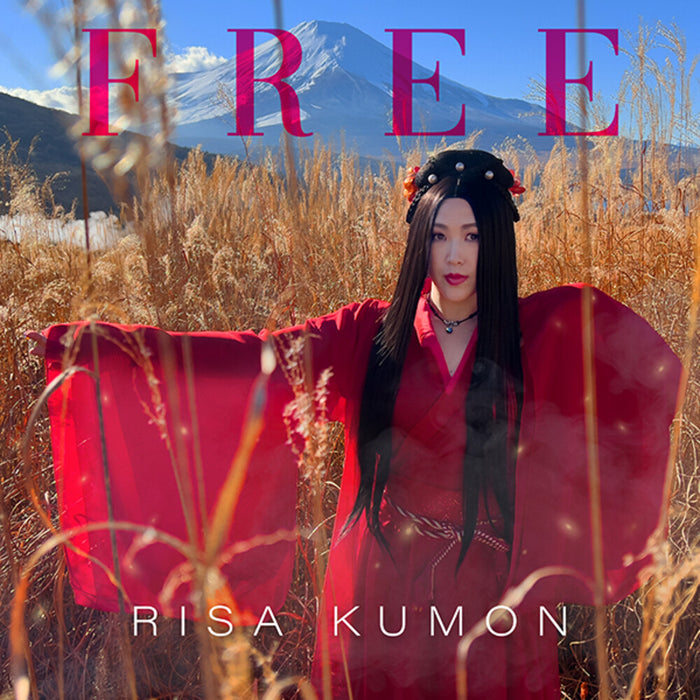 Risa Kumon - Free (Japanese import) 7" Vinyl - RSD2023