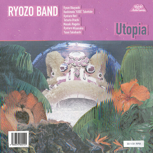 RSD-Ryozo Band - Utopia 12'' [EP] (Japanese import, limited) - RSD2023