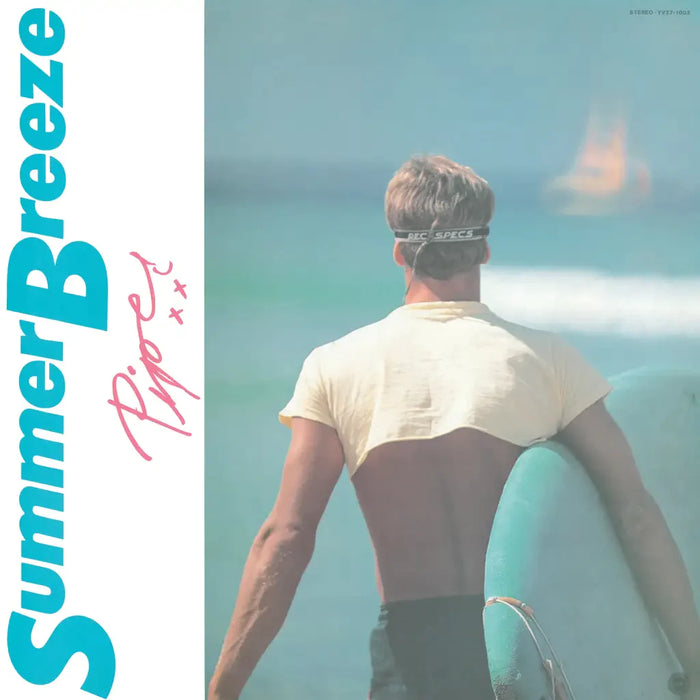 Piper - Summer Breeze - Vinyl LP - RSD 2023 - Black Friday
