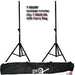 ProX 8' (96") All Metal Speaker Stand Set of 2 W/Carrying Case - Rock and Soul DJ Equipment and Records