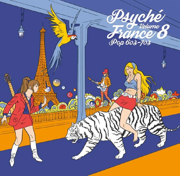 Various Artists - Psyché France Vol. 8  - Vinyl LP - RSD2023