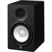 Yamaha HS7 Powered Studio Monitor (Single, Black) - Rock and Soul DJ Equipment and Records