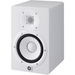 Yamaha HS7 Powered Studio Monitor (Single, White) - Rock and Soul DJ Equipment and Records