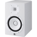 Yamaha HS8 Powered Studio Monitor (Single, White) - Rock and Soul DJ Equipment and Records